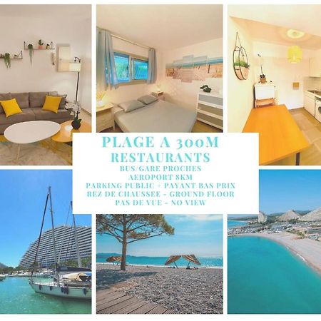 Superbe Appartement A 300M De La Plage, Rdc - Fame Marina Baie Des Anges Villeneuve-Loubet Bagian luar foto